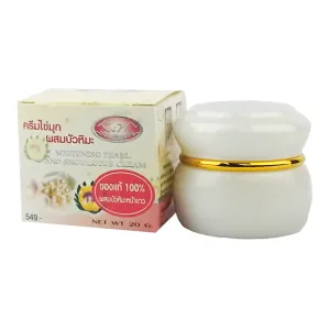Kim Whitening Pearl And Snowlotus Cream 20g